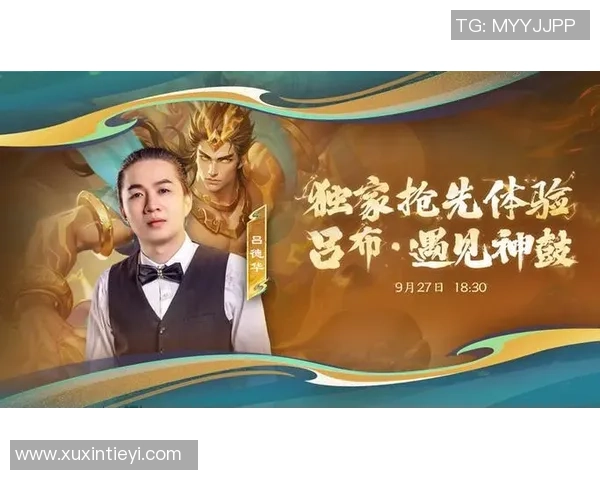 赵军独家分享王者荣耀游戏心得与技巧助你快速提升段位与战斗力